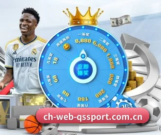m.ch-web-qssport.com.cn APP